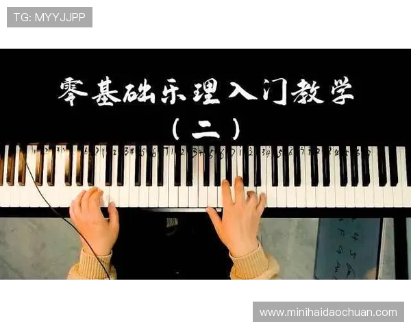 从零开始掌握接力赛基础技巧与团队协作全方位入门指南